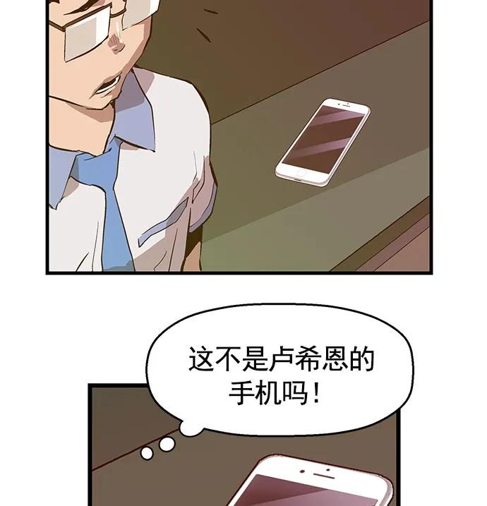 第 83 页
