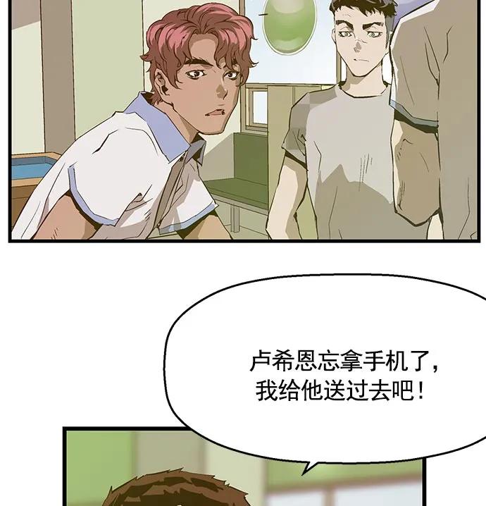 第 88 页