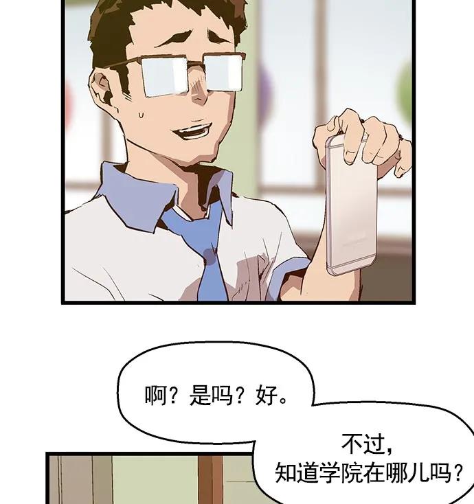 第 89 页