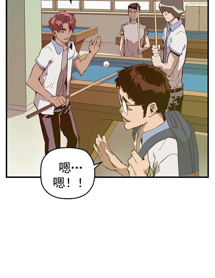 第 91 页
