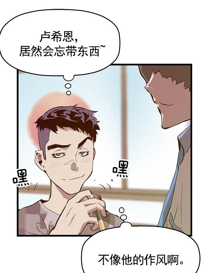 第 92 页