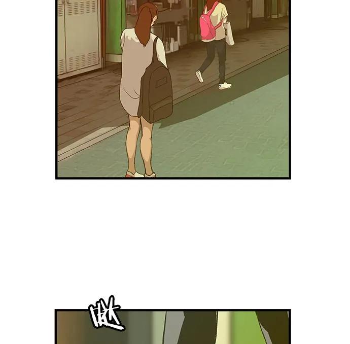 第 95 页