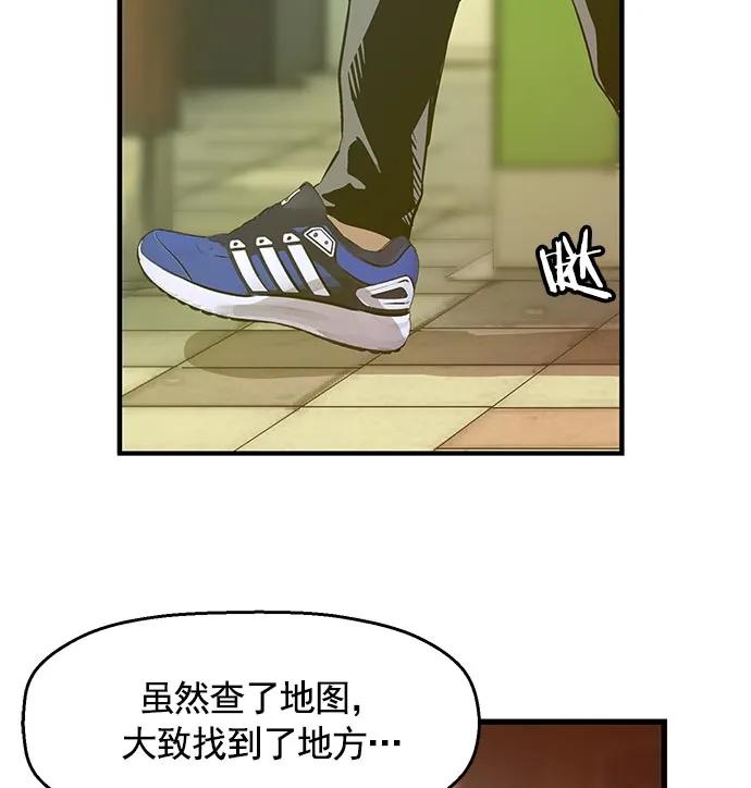 第 96 页
