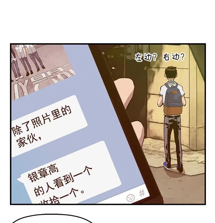 第 98 页