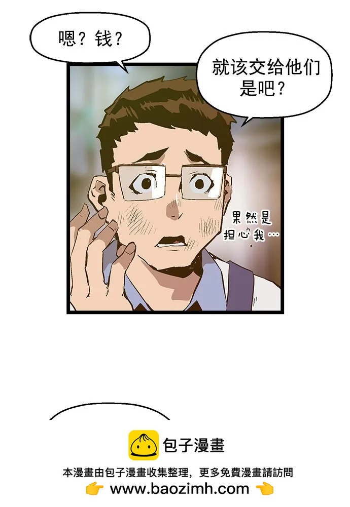 第 100 页