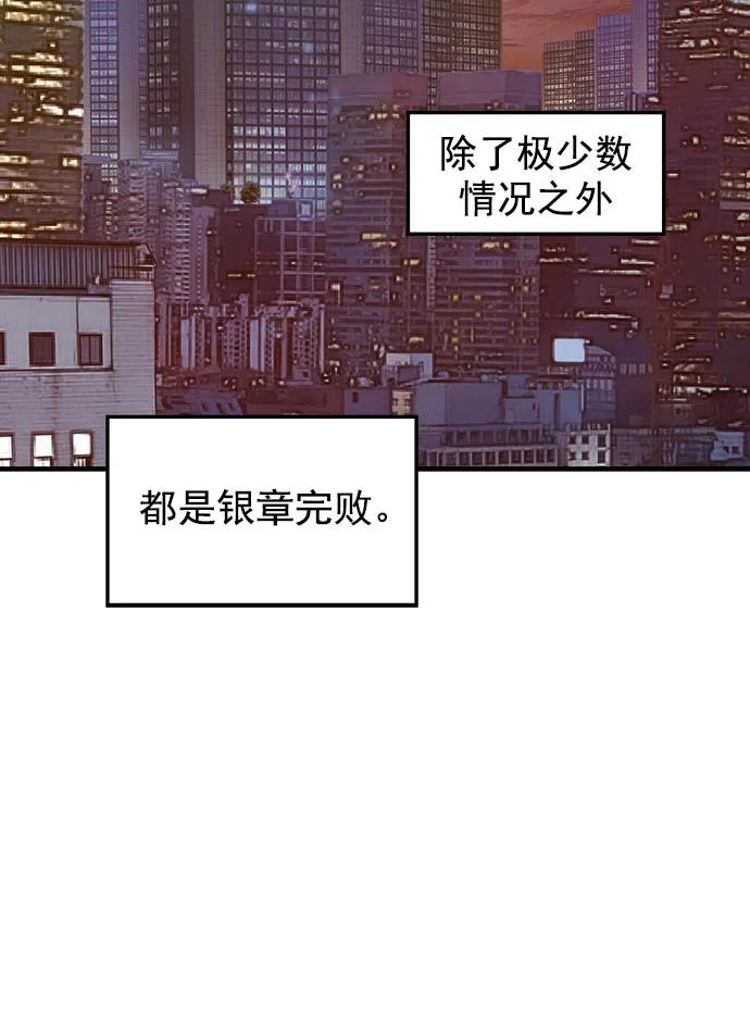 第 103 页