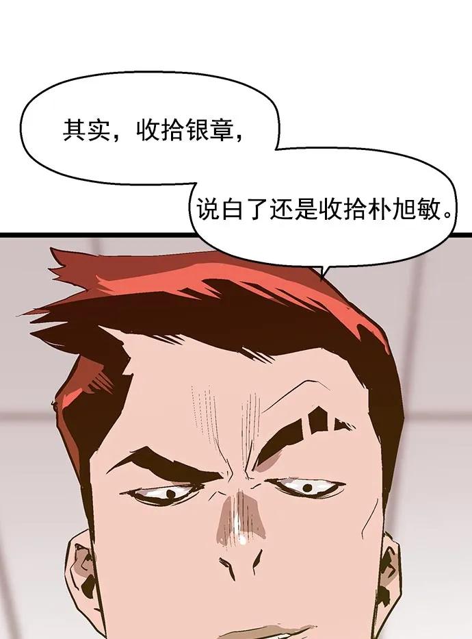 第 104 页