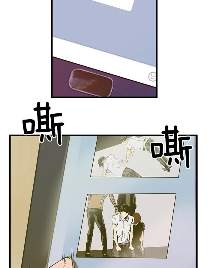 第 106 页