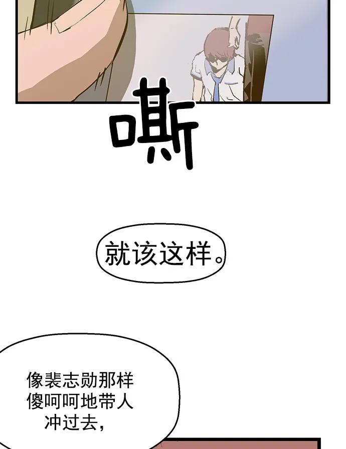 第 107 页