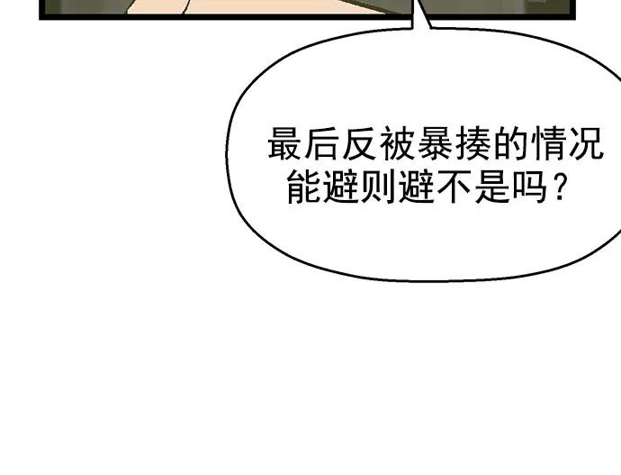 第 109 页