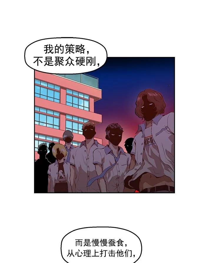 第 110 页