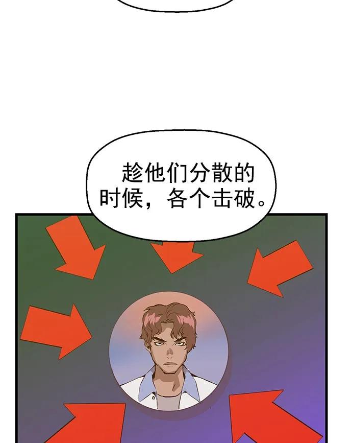 第 111 页