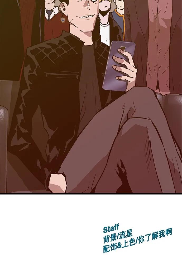 第 113 页