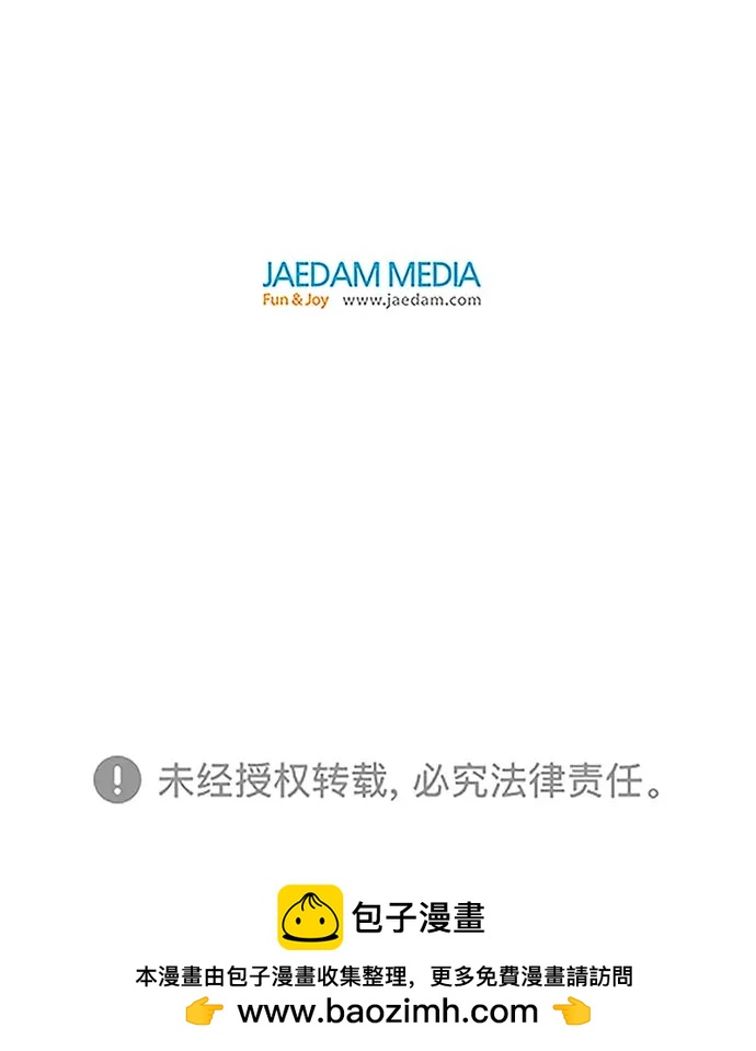 第 114 页