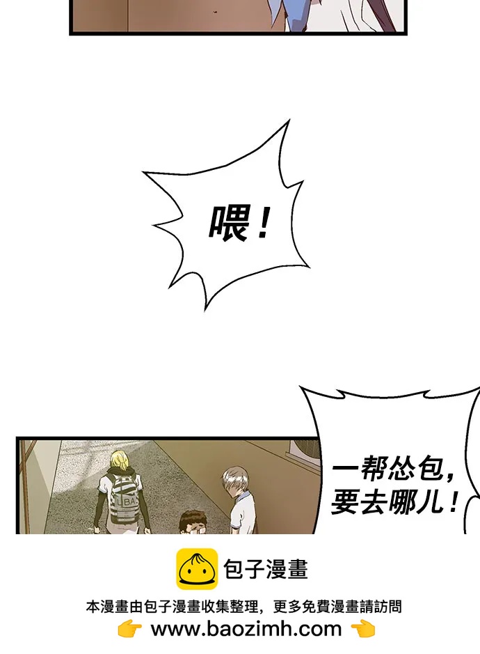 第 50 页