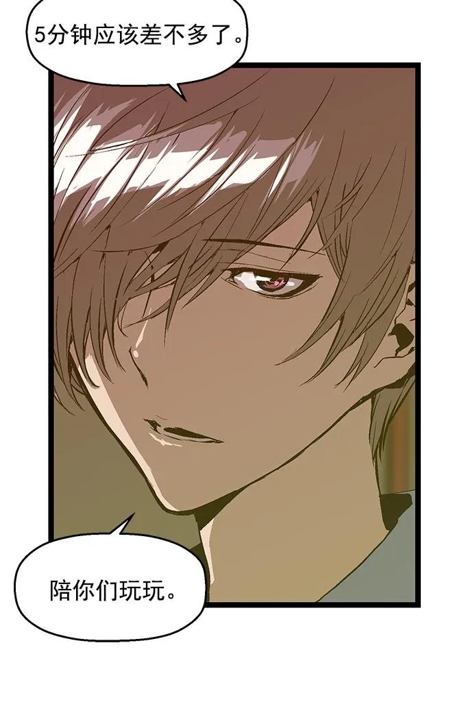 第 56 页
