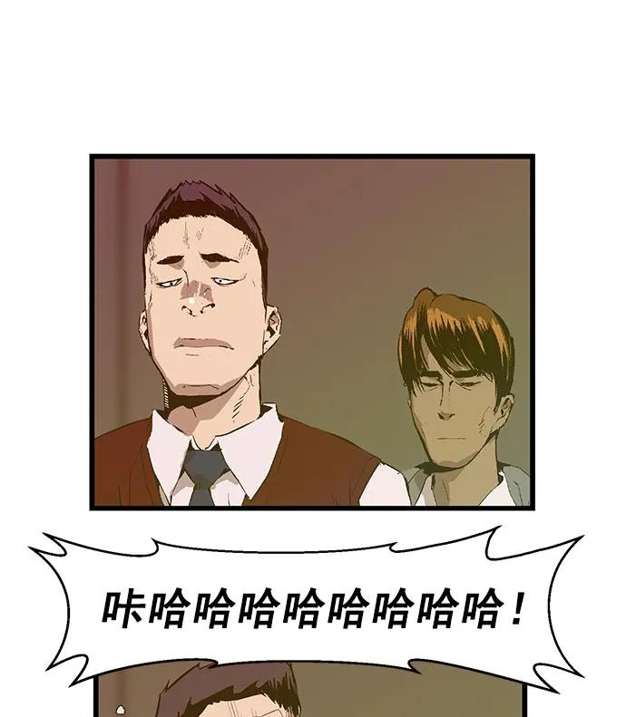 第 57 页