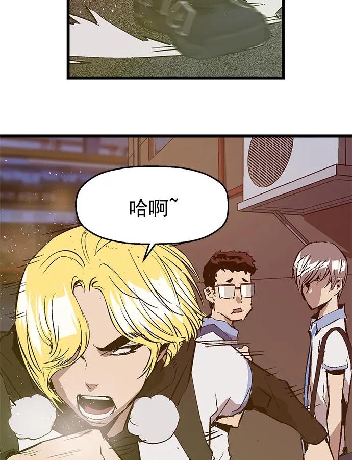 第 59 页