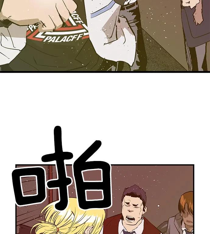 第 60 页