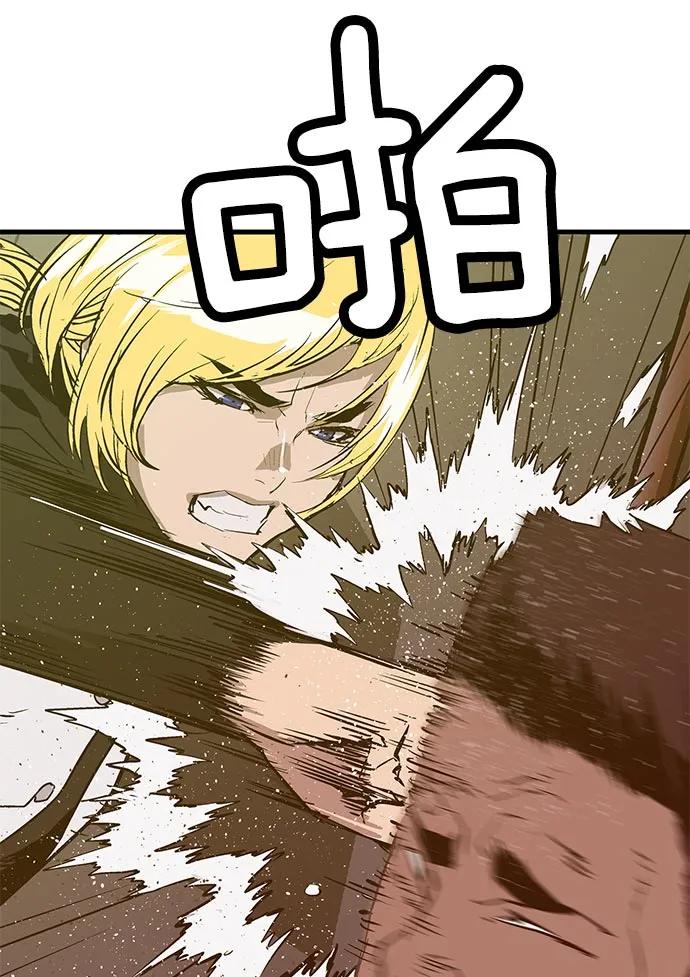 第 62 页
