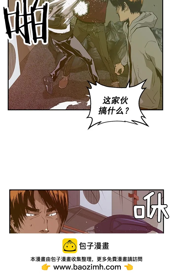 第 64 页