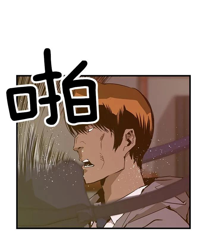 第 66 页