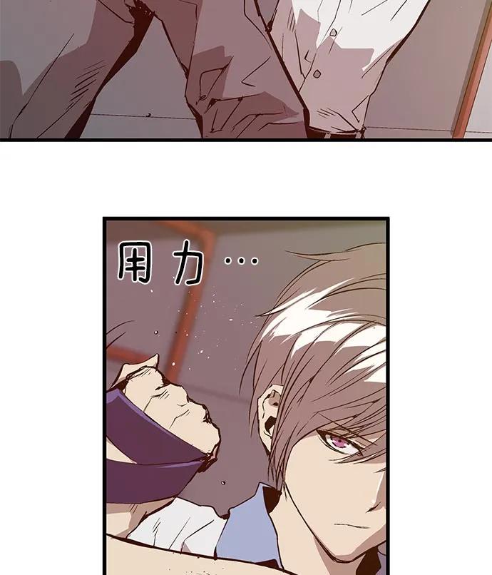 第 68 页