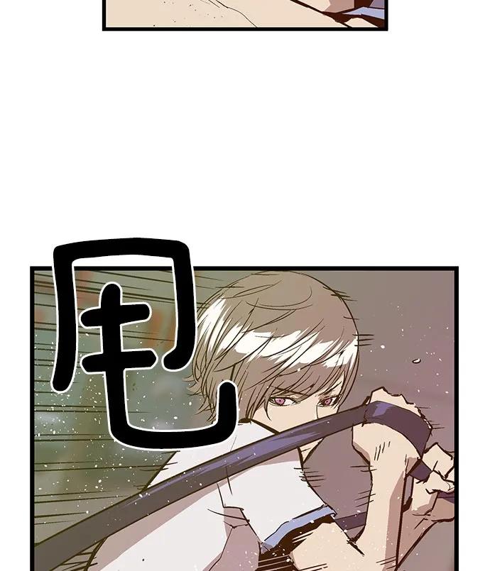 第 69 页