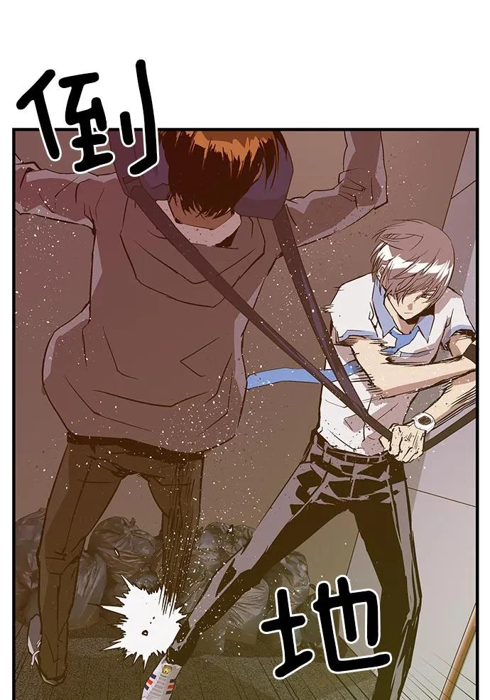 第 72 页