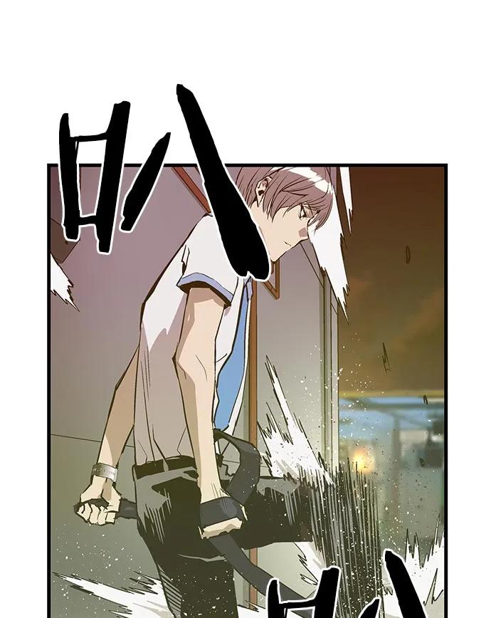 第 78 页