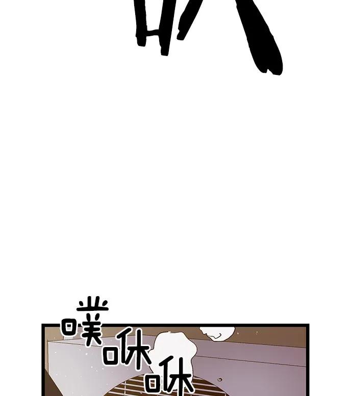 第 80 页