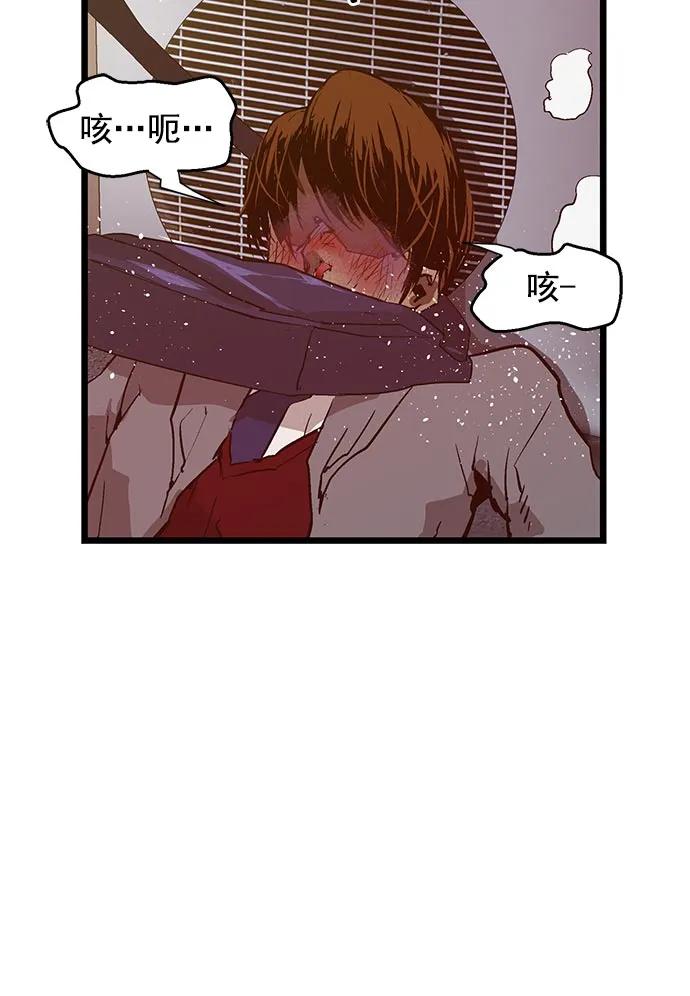 第 81 页