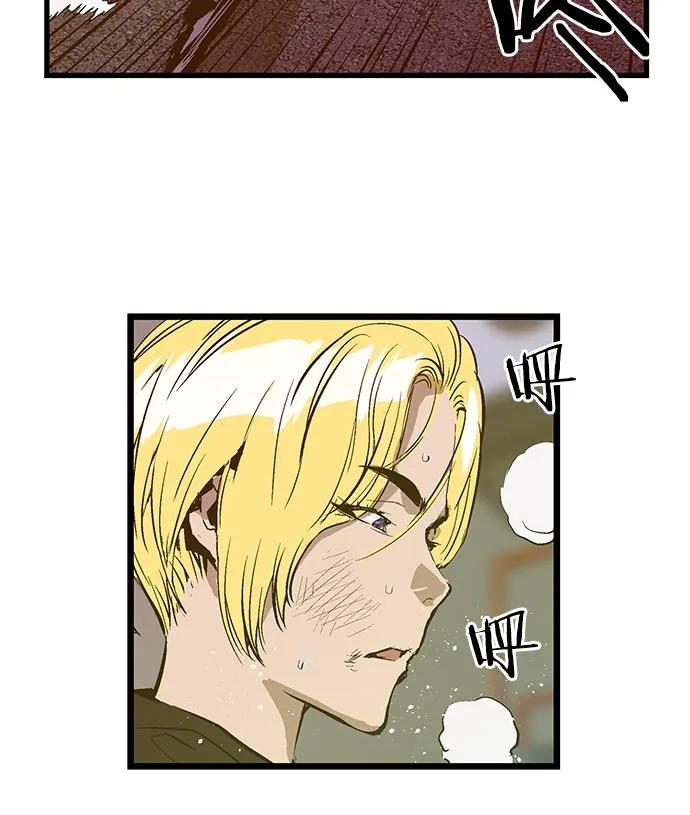 第 85 页
