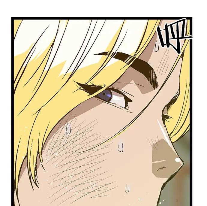 第 86 页