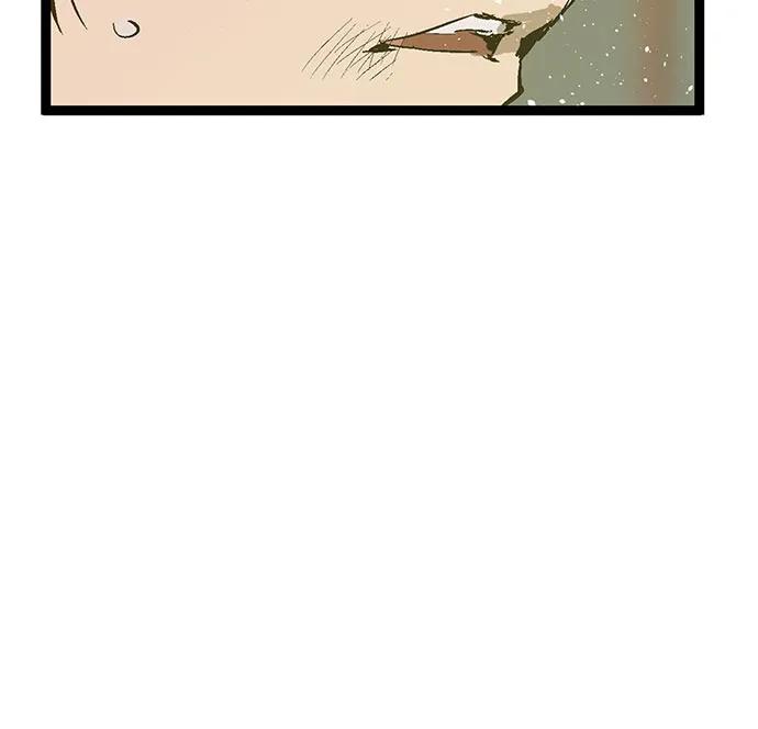 第 87 页