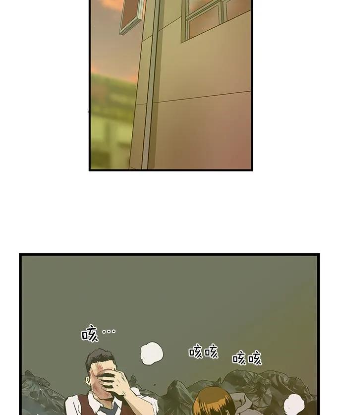第 91 页