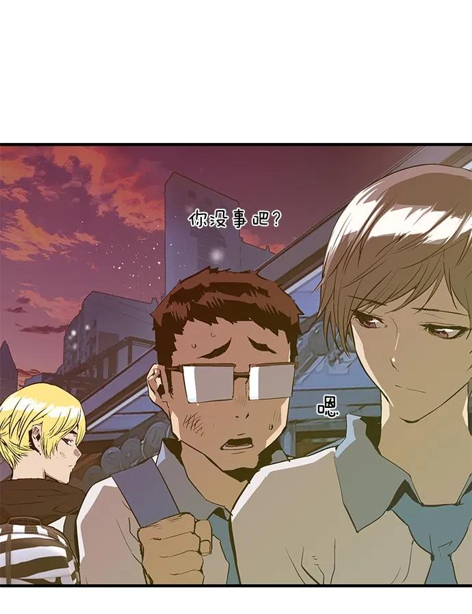 第 94 页