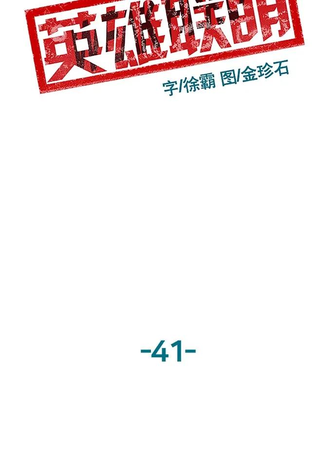第 97 页