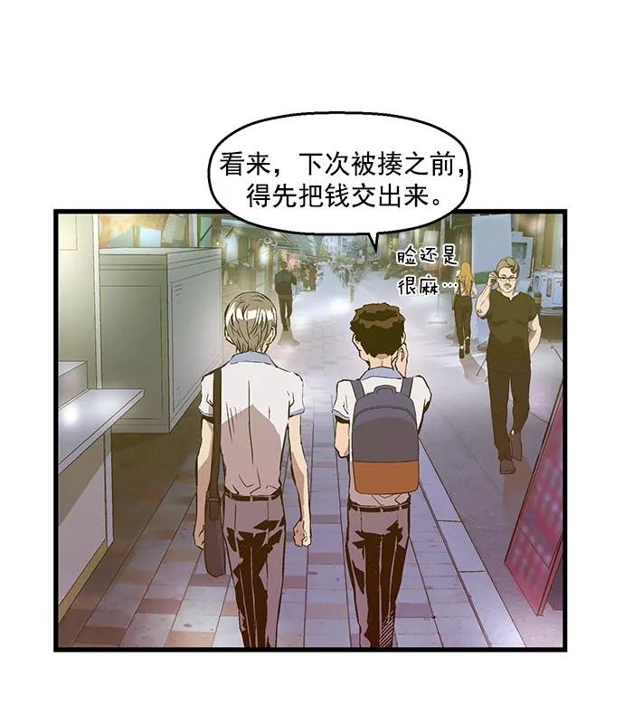 第 98 页