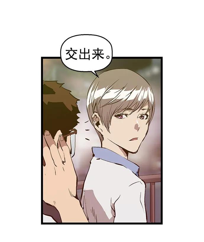 第 99 页