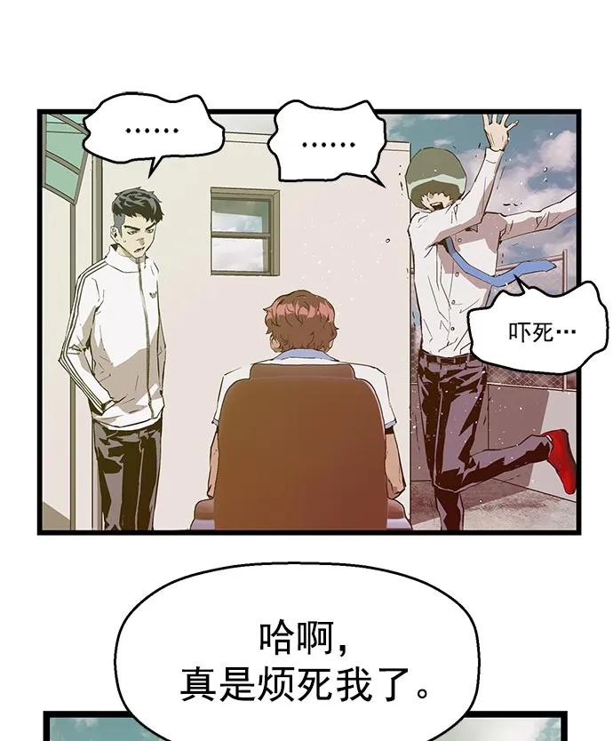 第 54 页