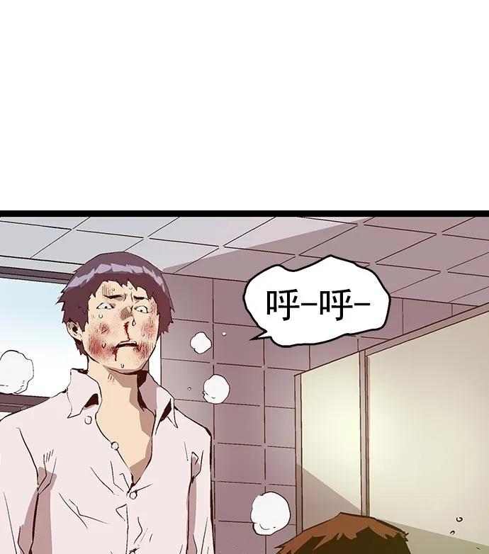 第 69 页