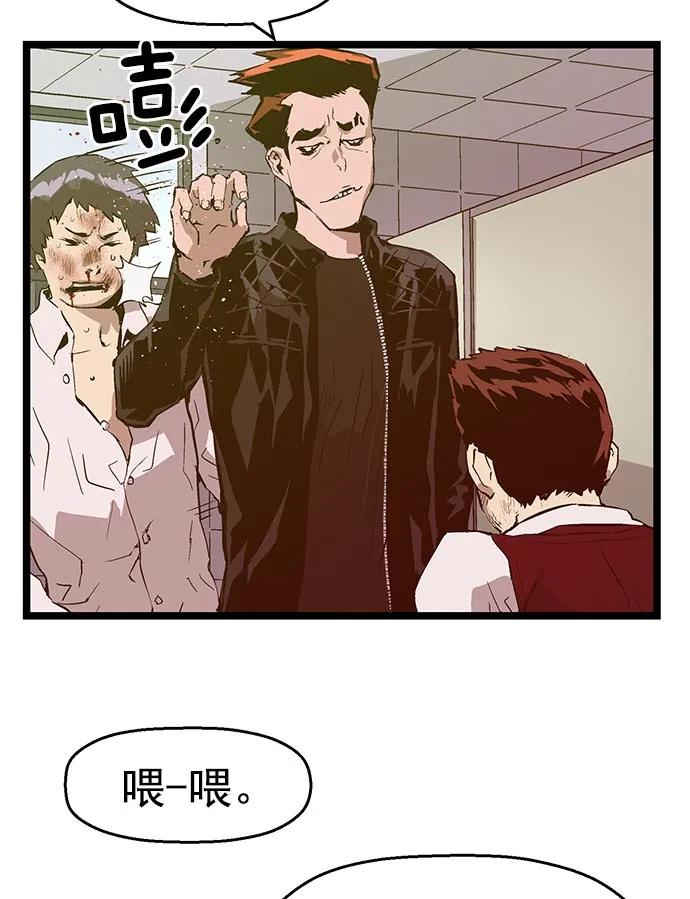 第 72 页