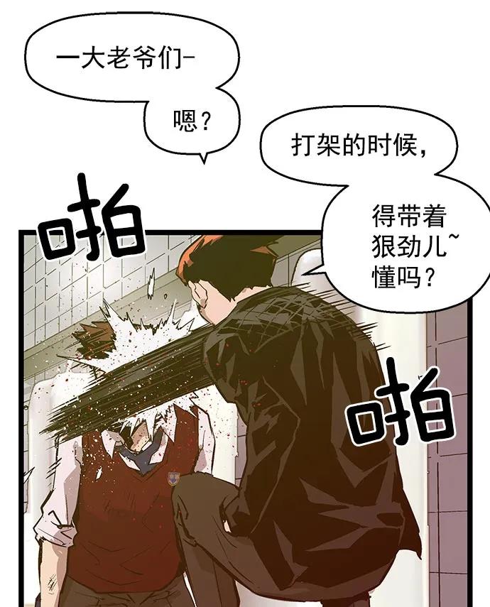 第 76 页