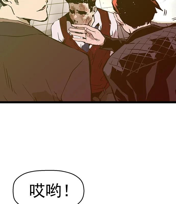 第 78 页