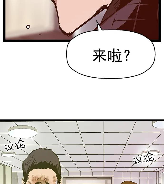 第 80 页