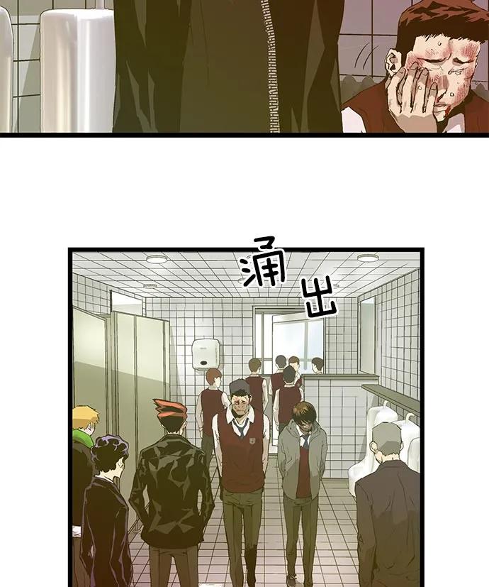 第 83 页
