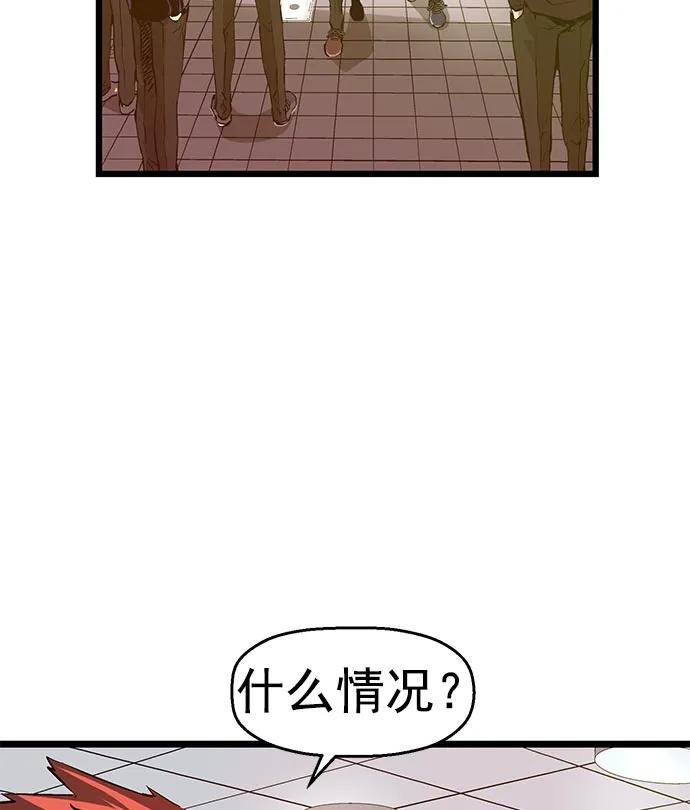 第 84 页