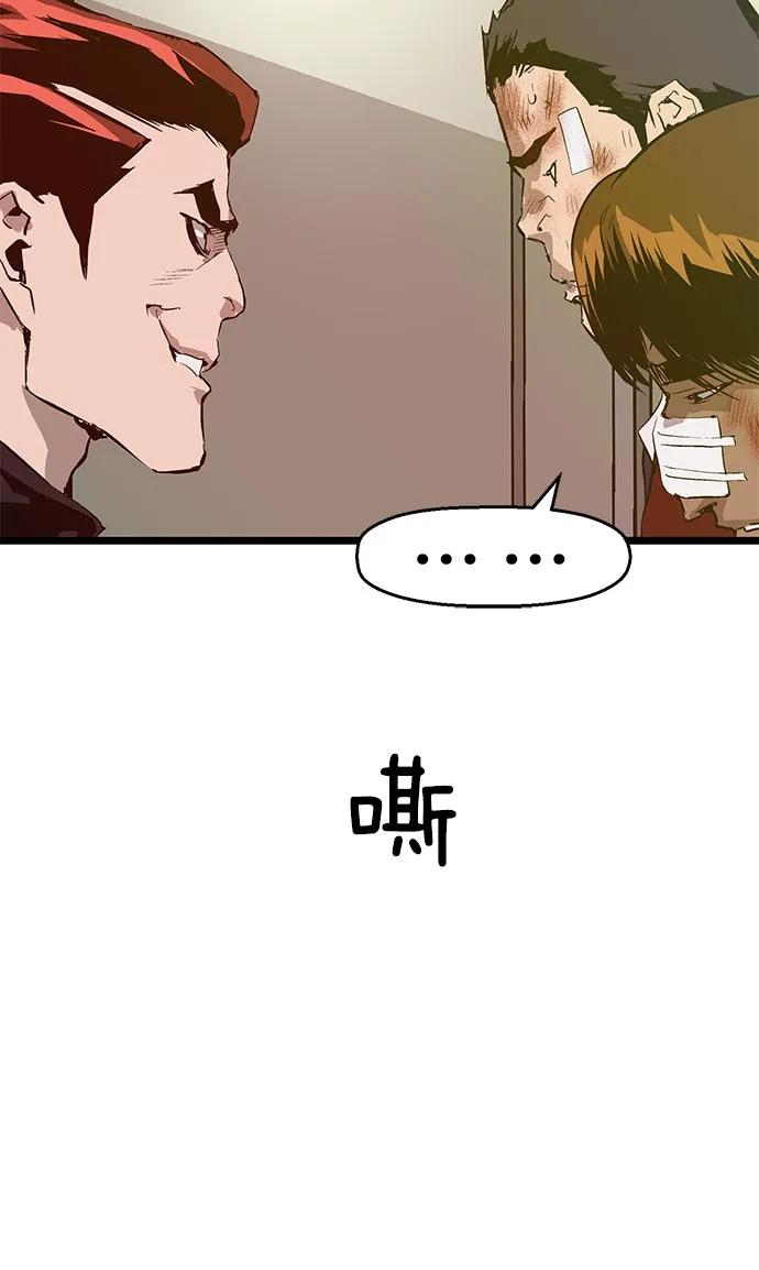 第 86 页