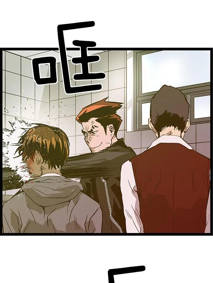 第 87 页